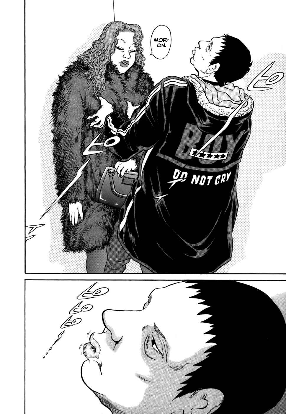 Page 21 Chapter 17 Sugar