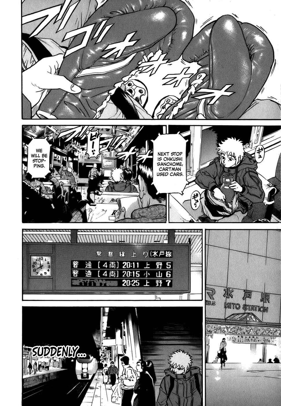 Page 6 Chapter 17 Sugar