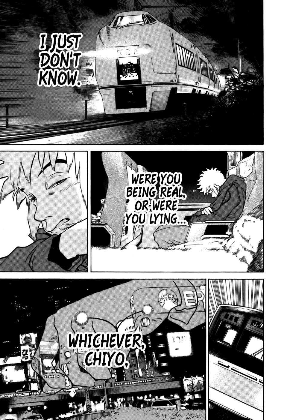 Page 7 Chapter 17 Sugar