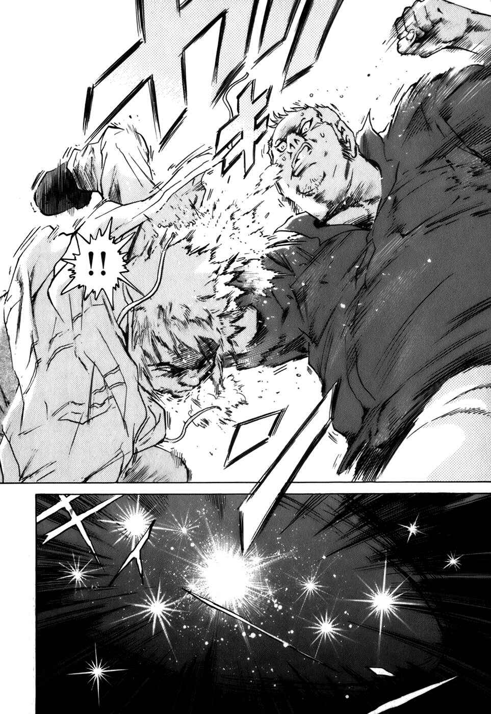 Page 13 Chapter 9 Sugar