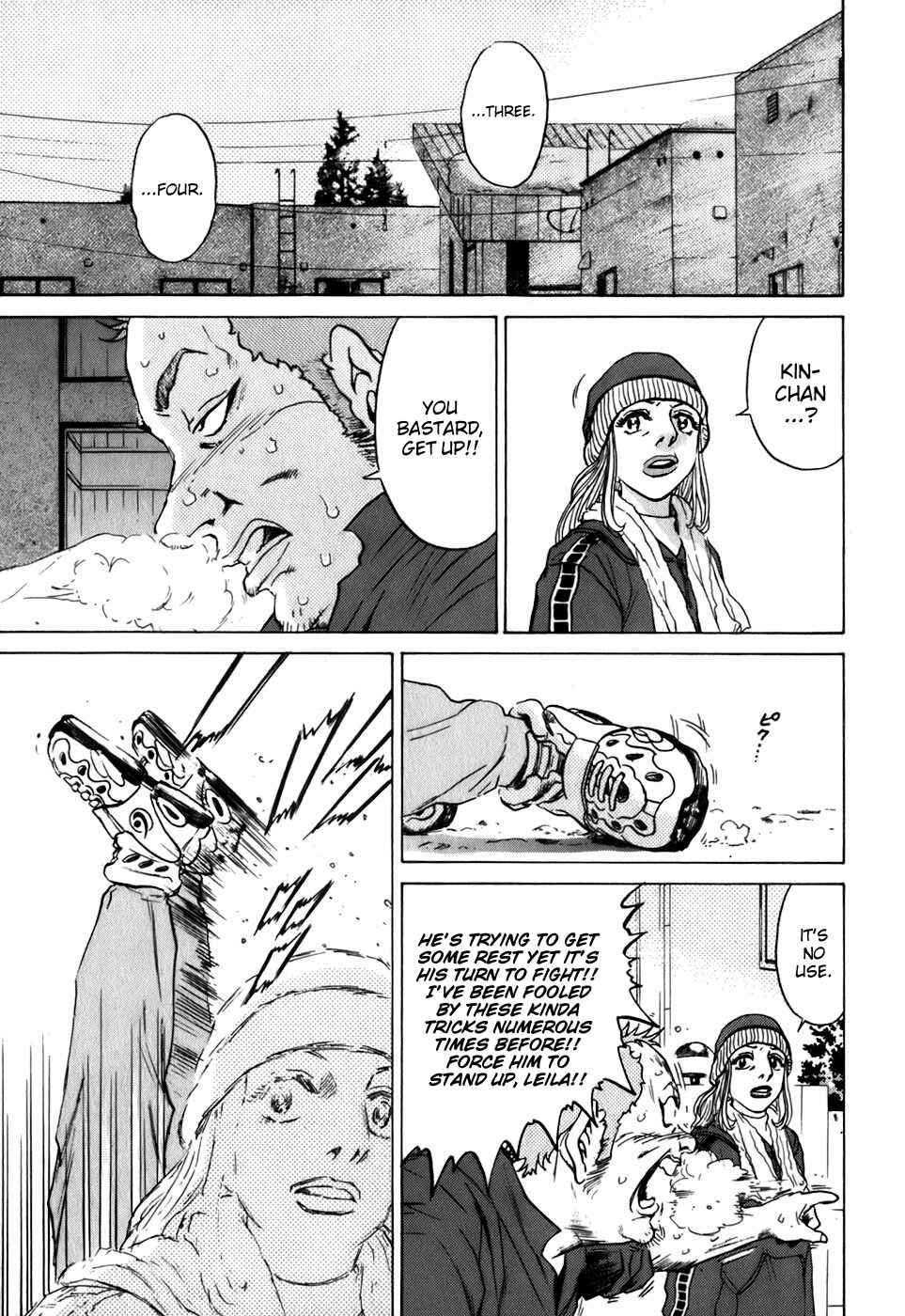 Page 16 Chapter 9 Sugar