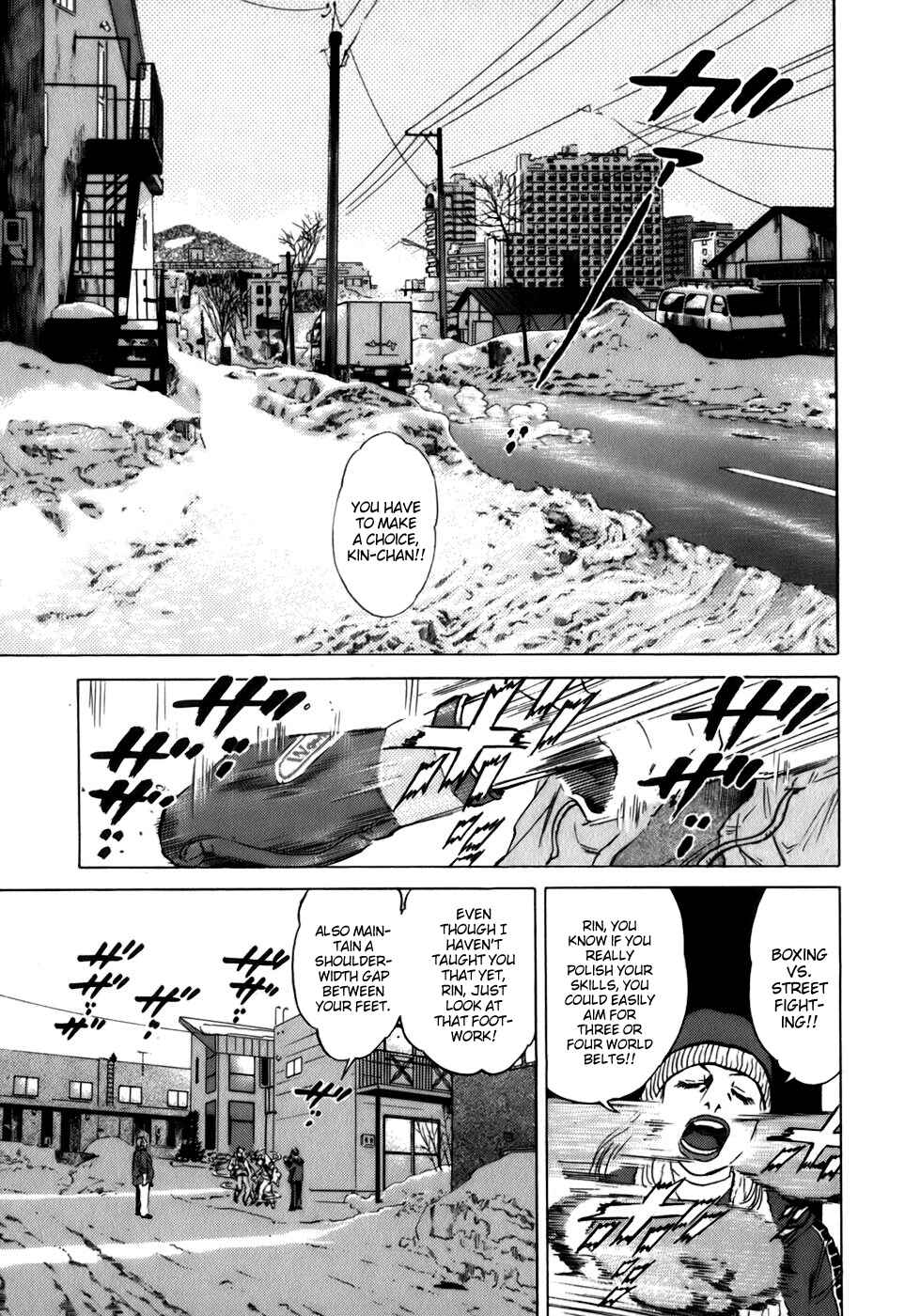 Page 2 Chapter 9 Sugar