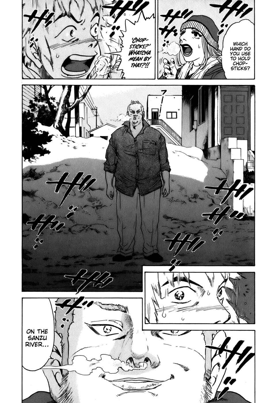 Page 4 Chapter 9 Sugar