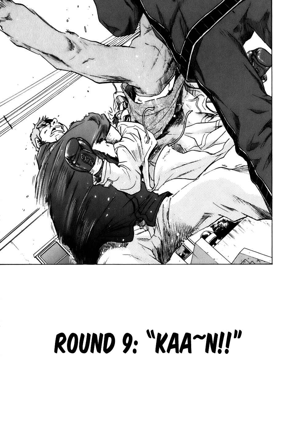 Page 6 Chapter 9 Sugar