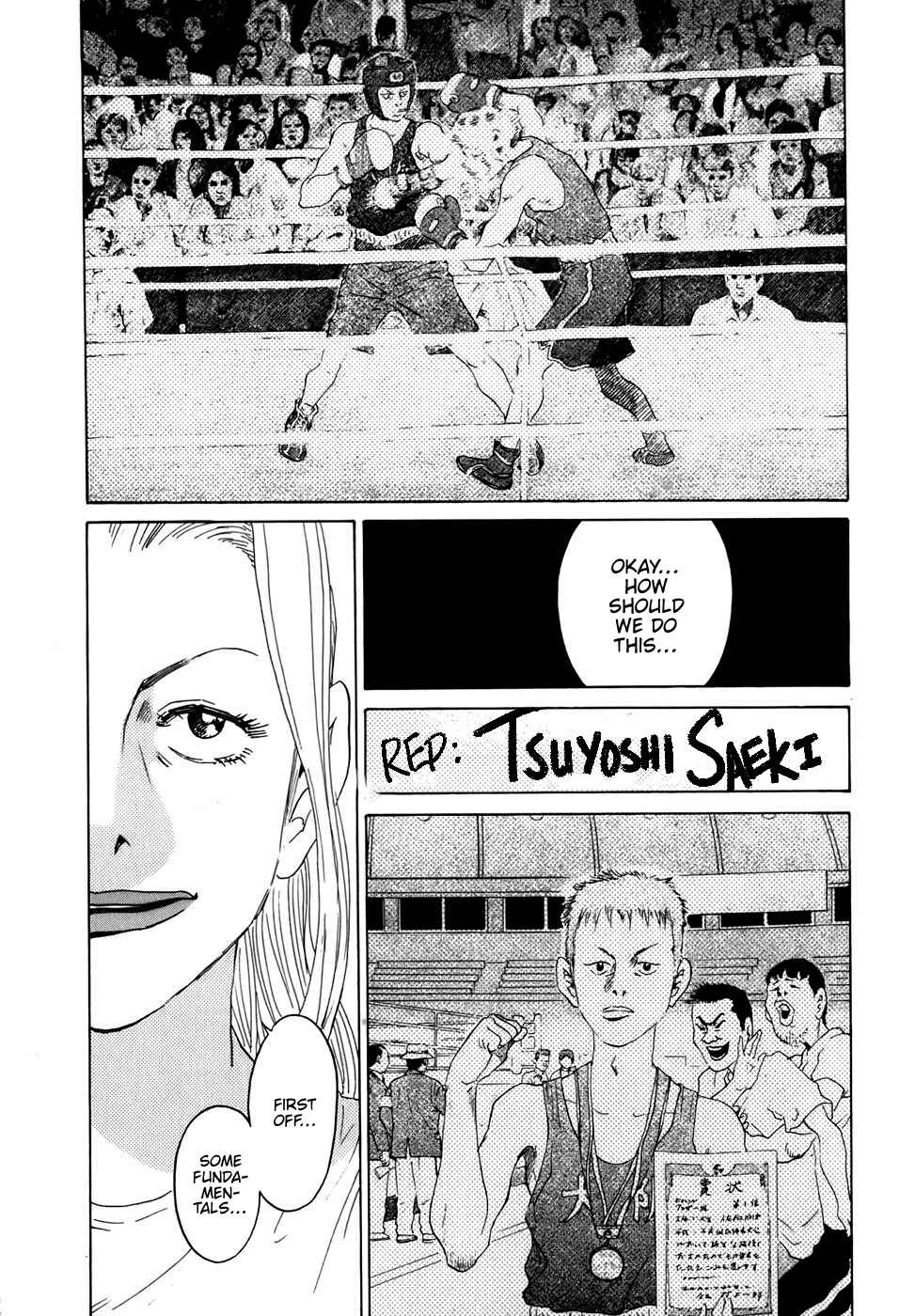 Page 1 Chapter 7 Sugar