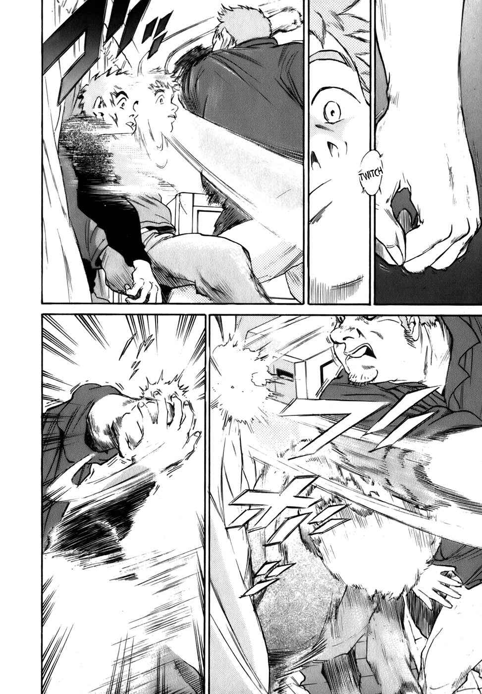 Page 12 Chapter 4 Sugar