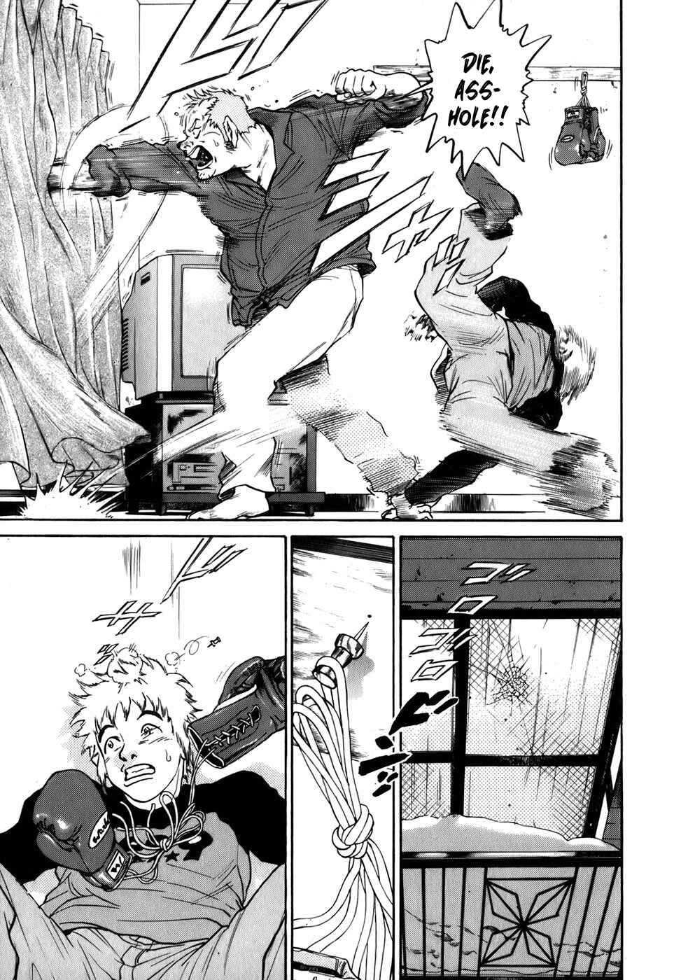 Page 13 Chapter 4 Sugar