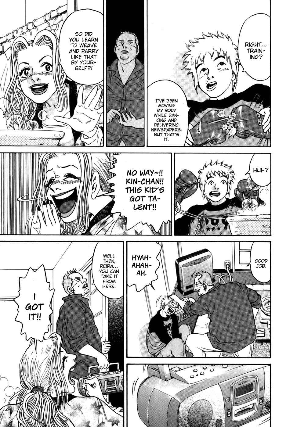 Page 15 Chapter 4 Sugar
