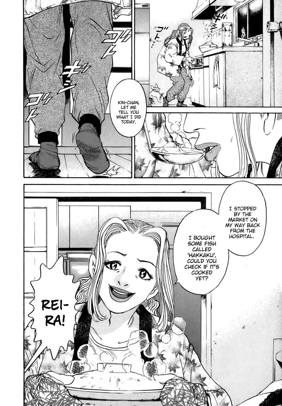 Page 4 Chapter 4 Sugar
