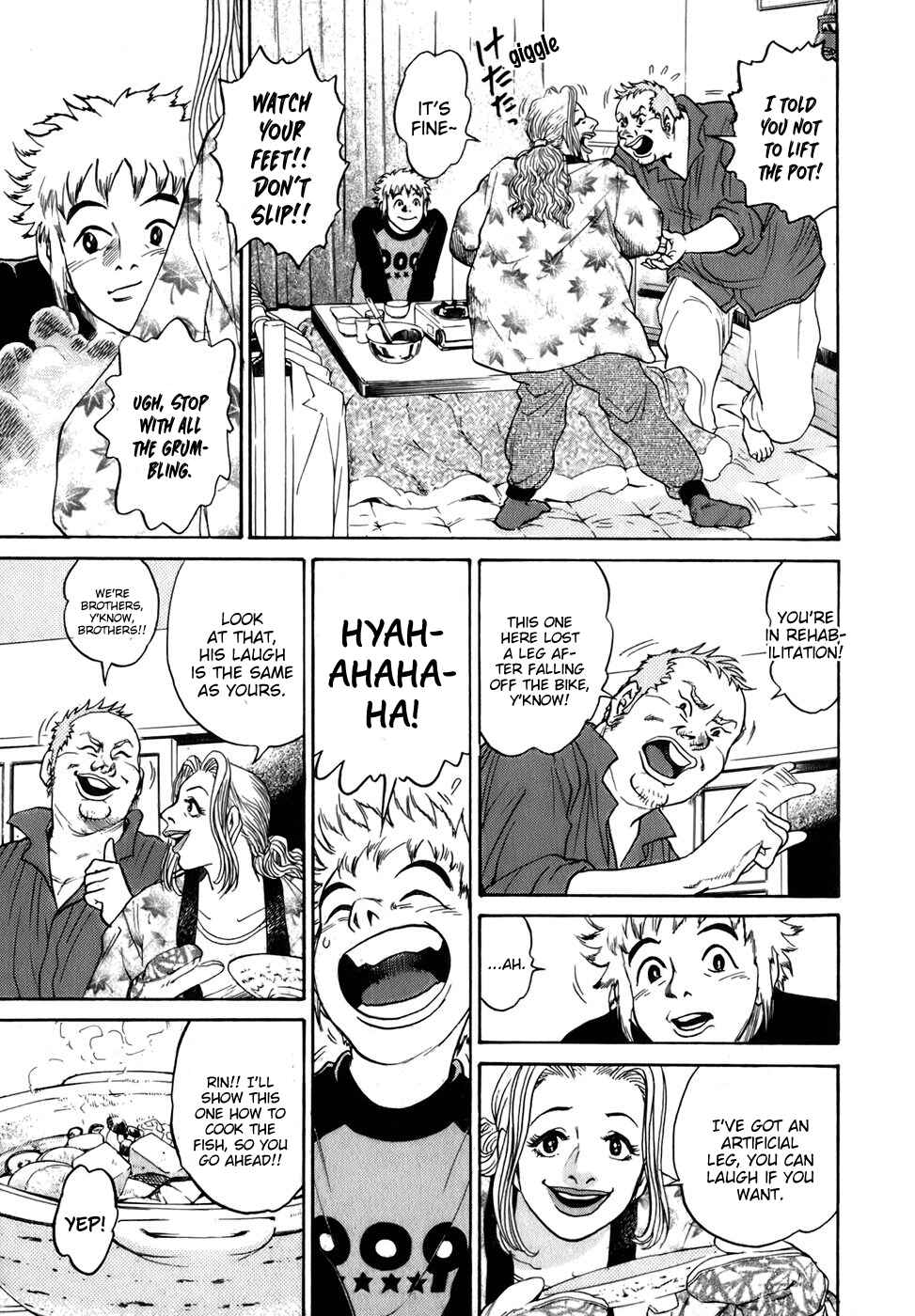 Page 5 Chapter 4 Sugar