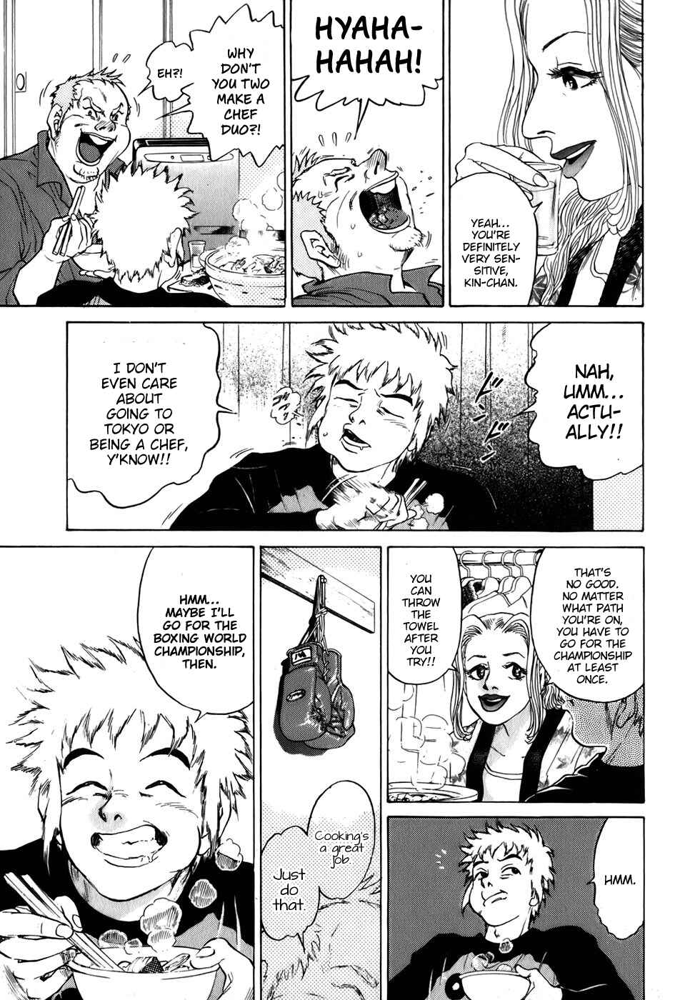 Page 9 Chapter 4 Sugar