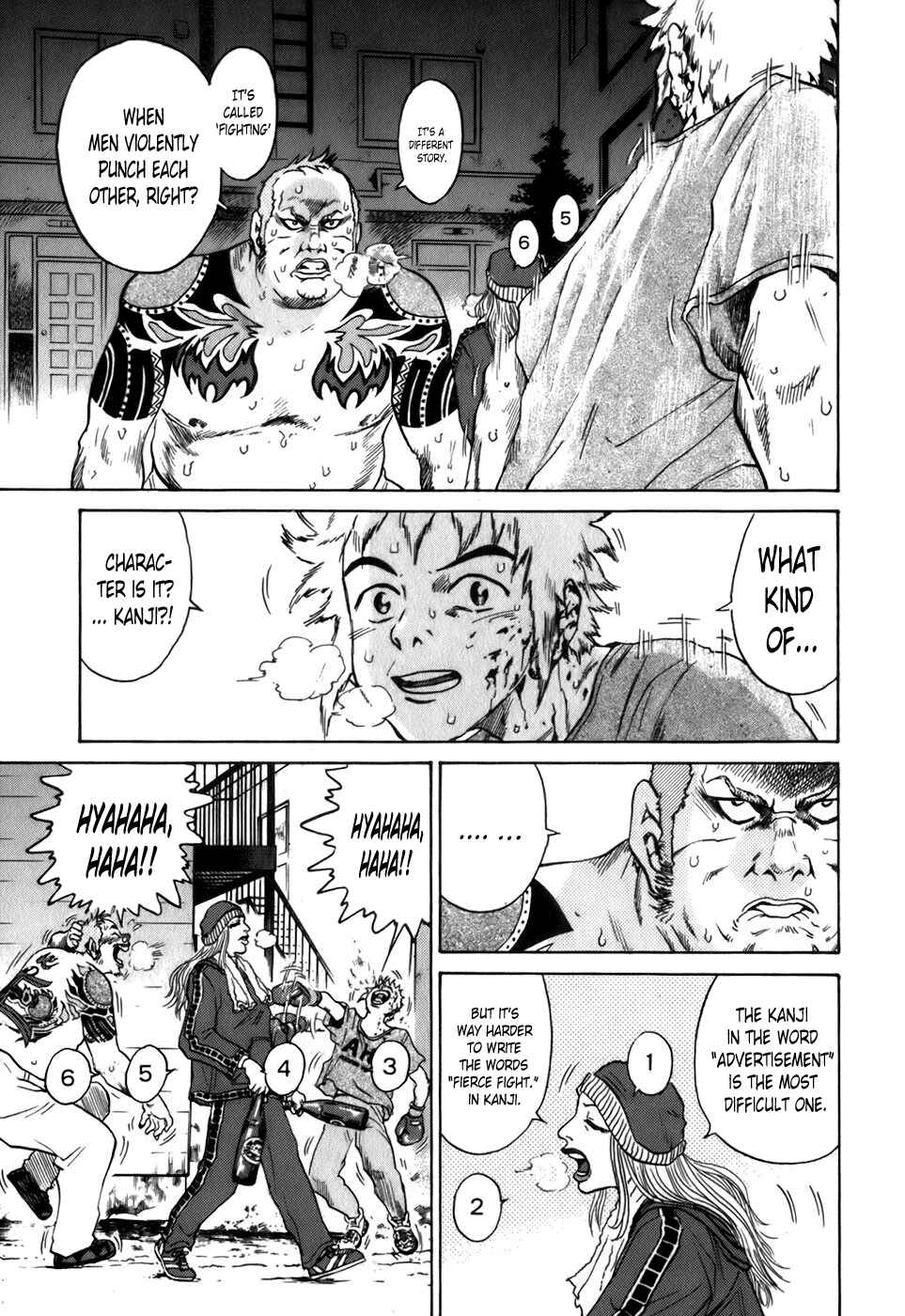 Page 12 Chapter 10 Sugar