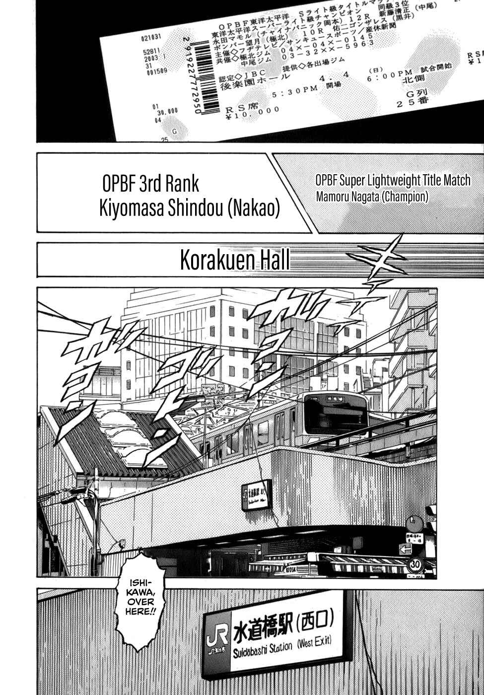 Page 14 Chapter 33 Sugar
