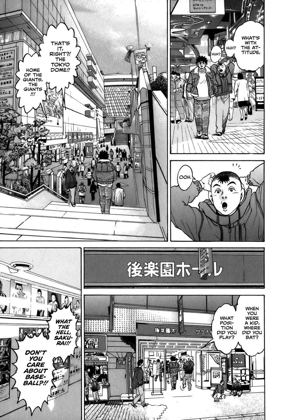 Page 15 Chapter 33 Sugar