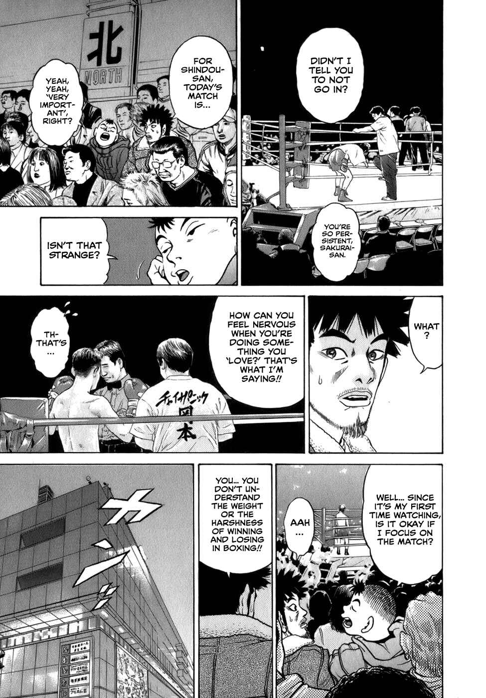 Page 19 Chapter 33 Sugar
