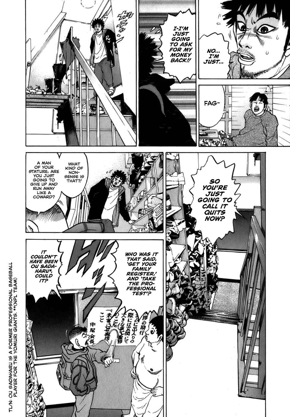 Page 4 Chapter 33 Sugar