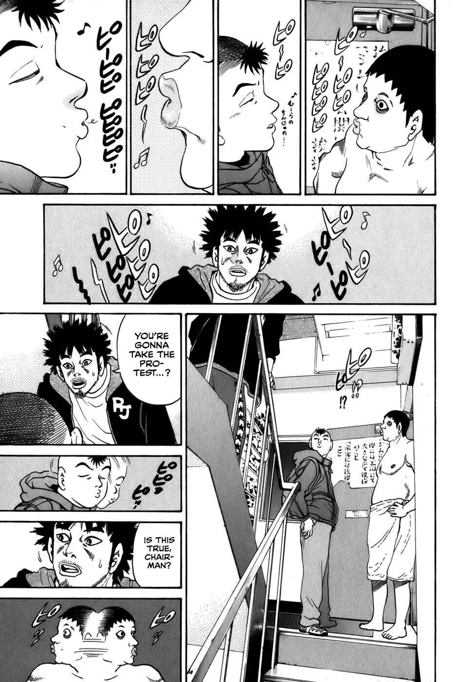 Page 5 Chapter 33 Sugar