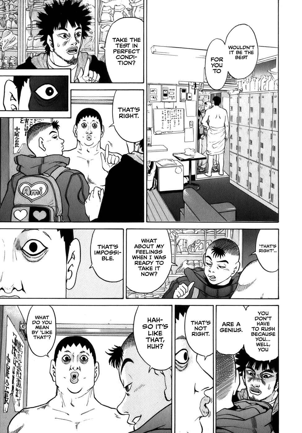 Page 7 Chapter 33 Sugar