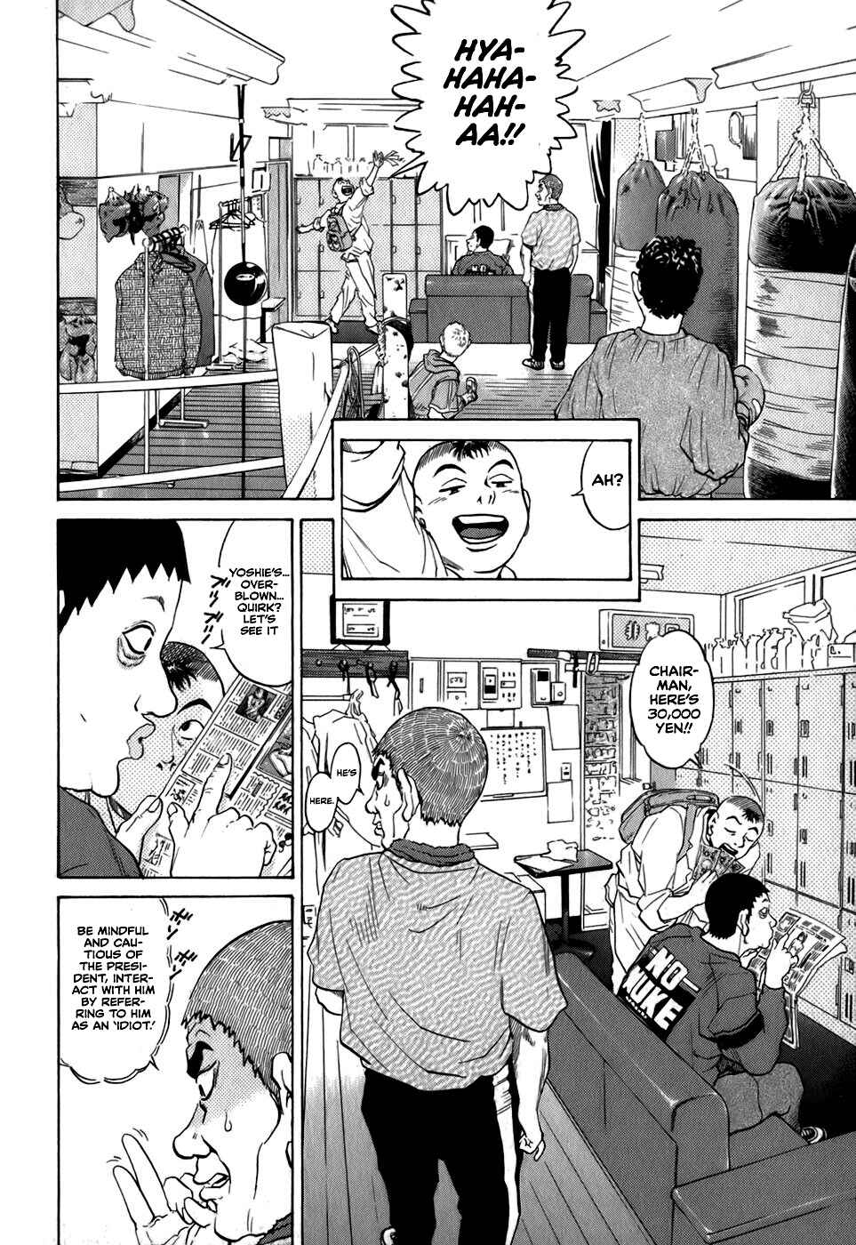 Page 10 Chapter 31 Sugar