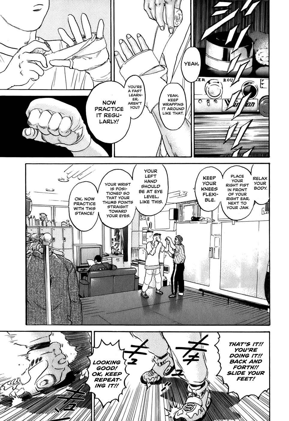 Page 13 Chapter 31 Sugar