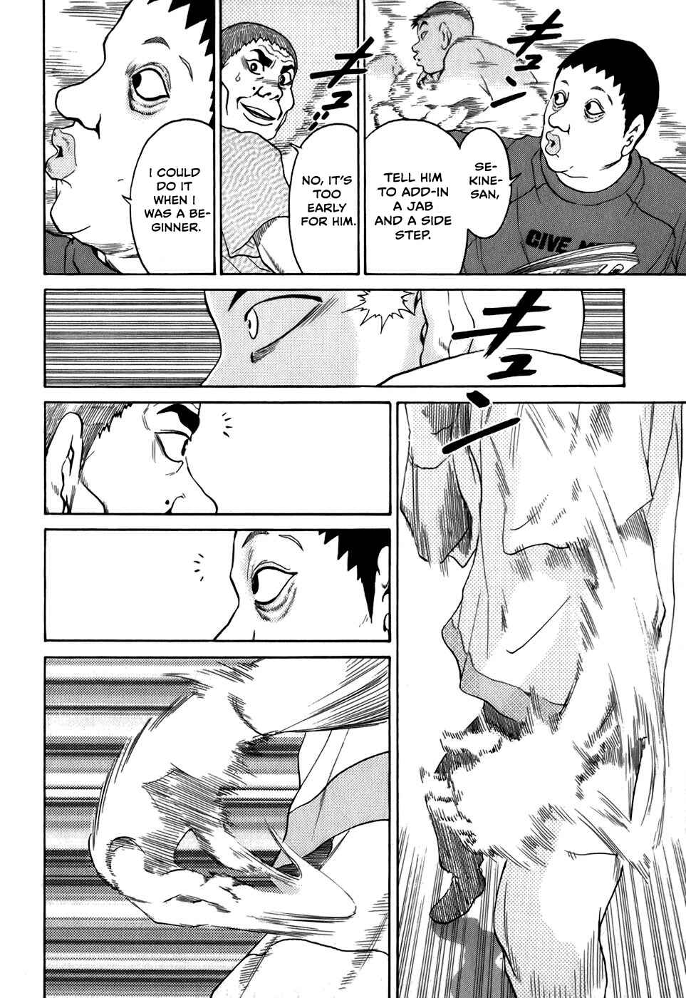 Page 14 Chapter 31 Sugar