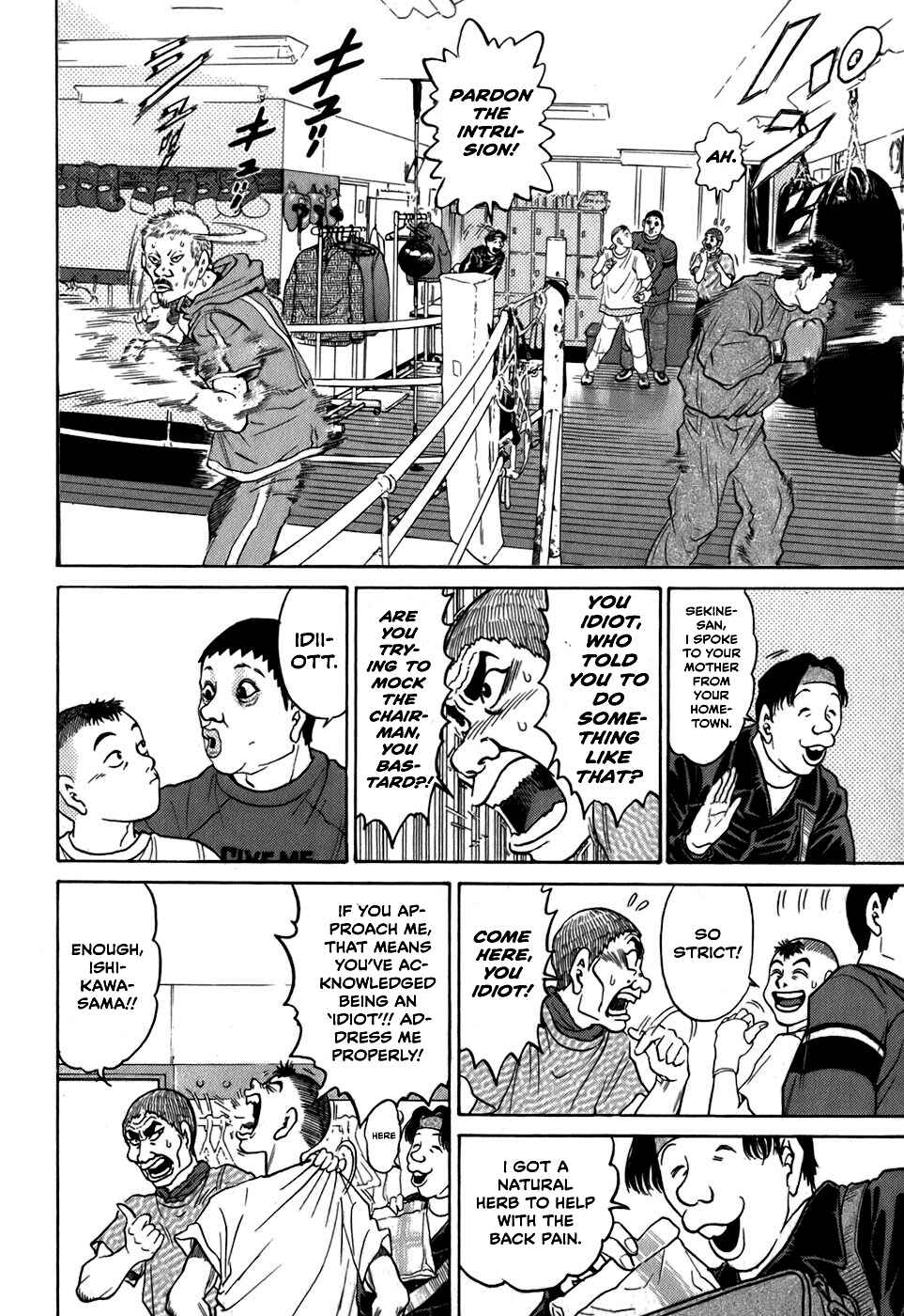 Page 16 Chapter 31 Sugar
