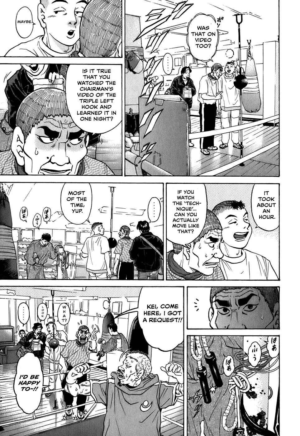 Page 17 Chapter 31 Sugar