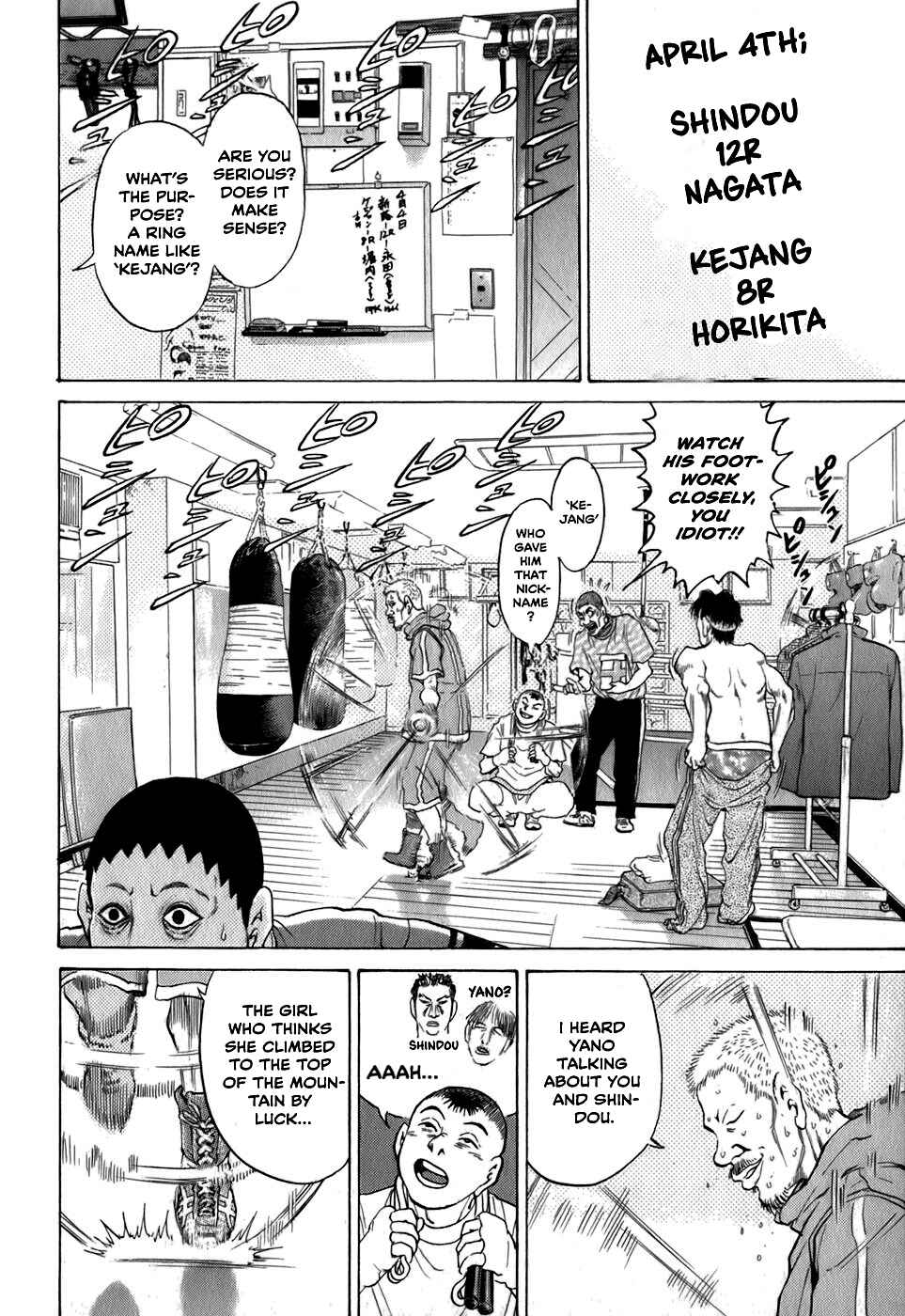 Page 18 Chapter 31 Sugar