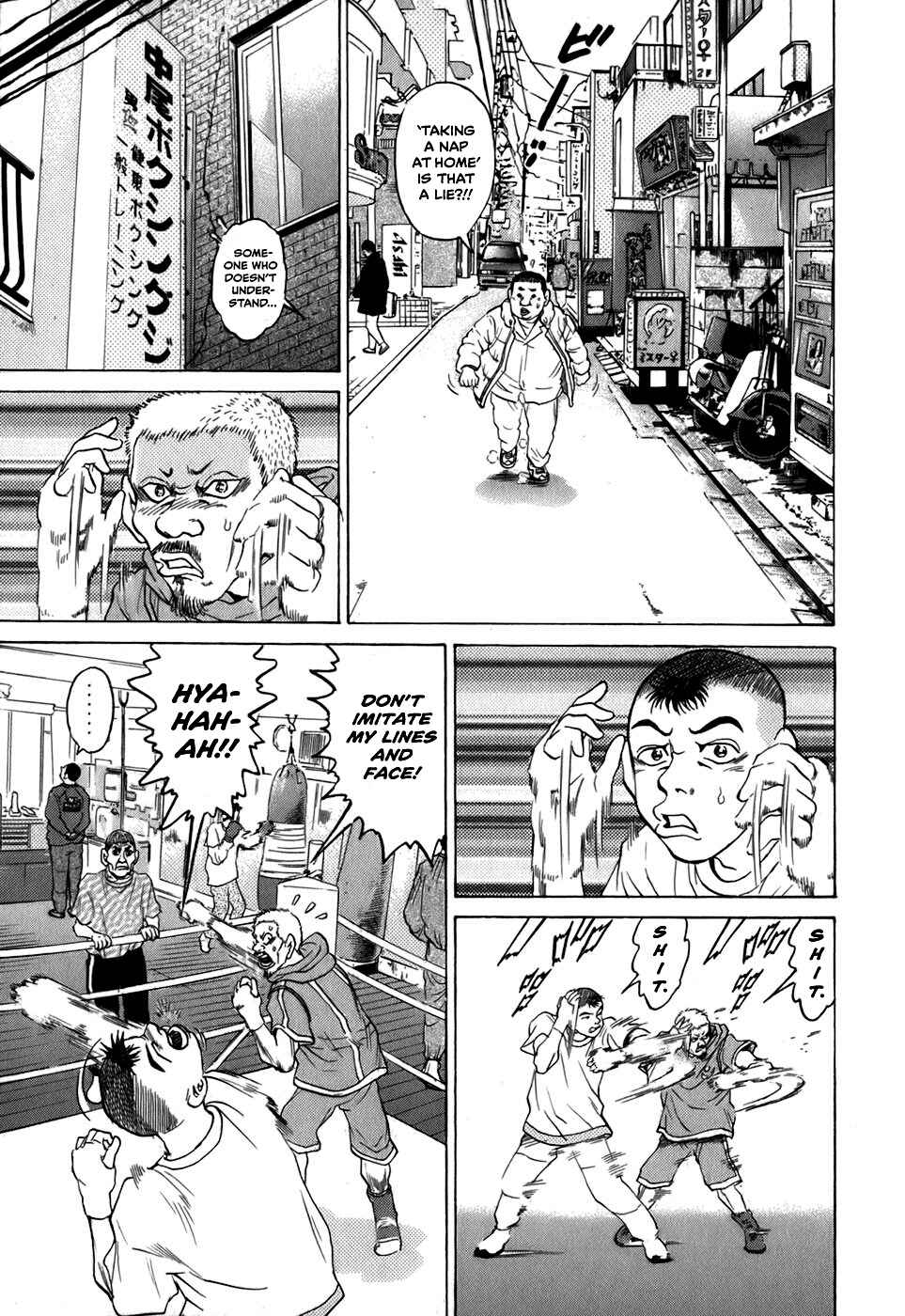 Page 21 Chapter 31 Sugar
