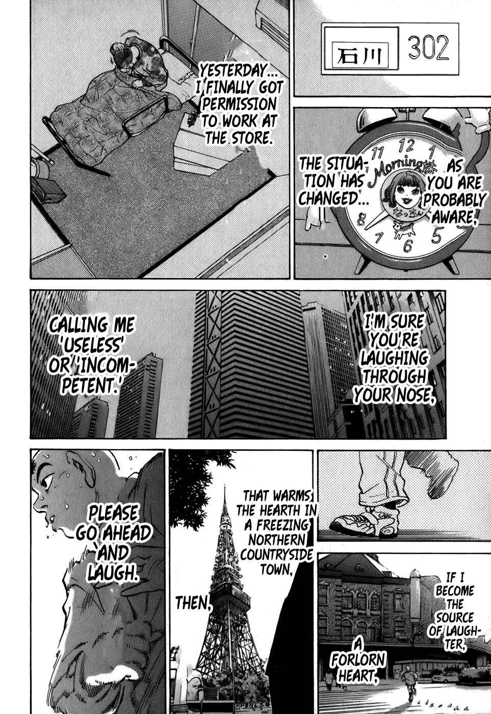 Page 4 Chapter 31 Sugar