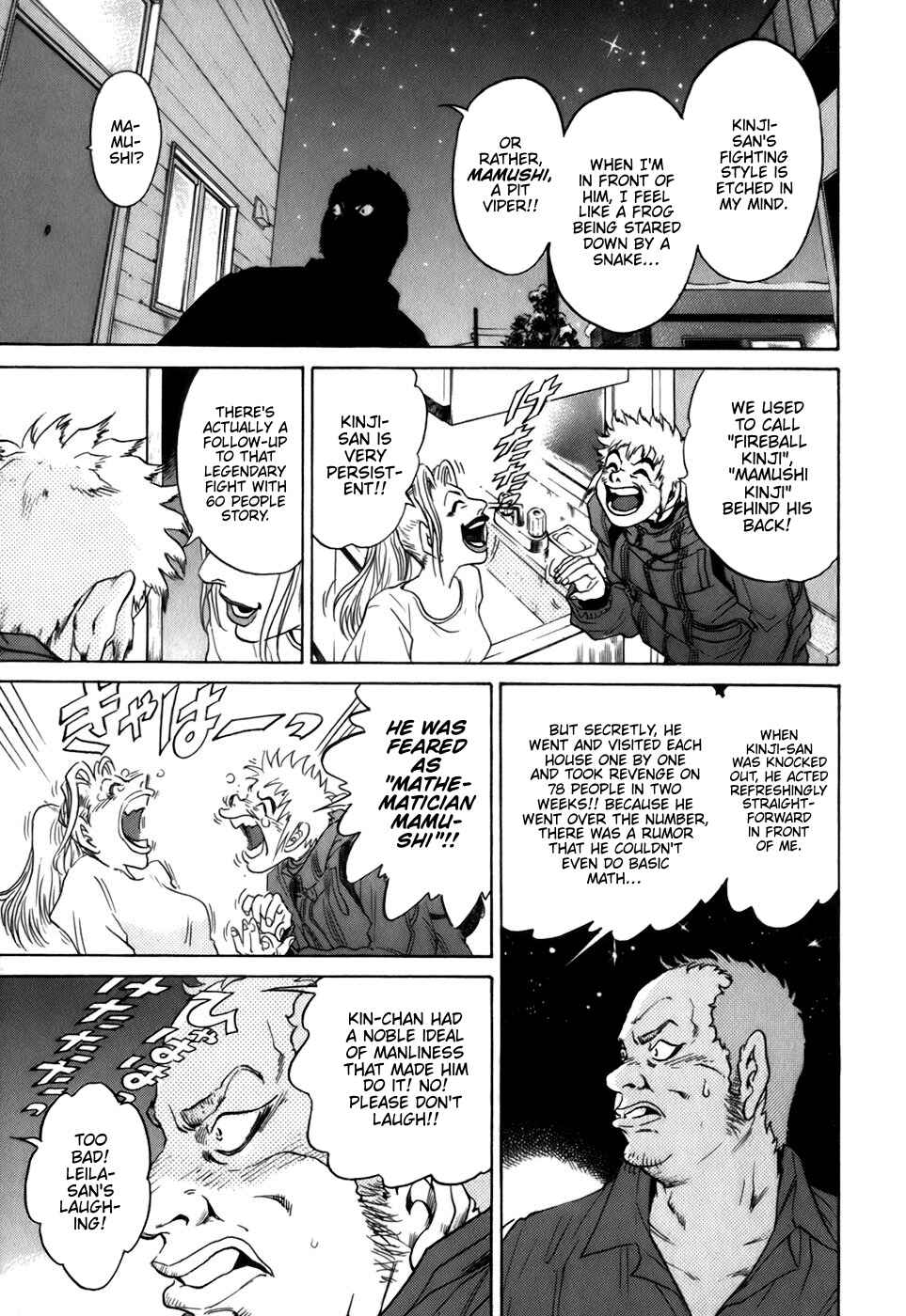 Page 10 Chapter 8 Sugar