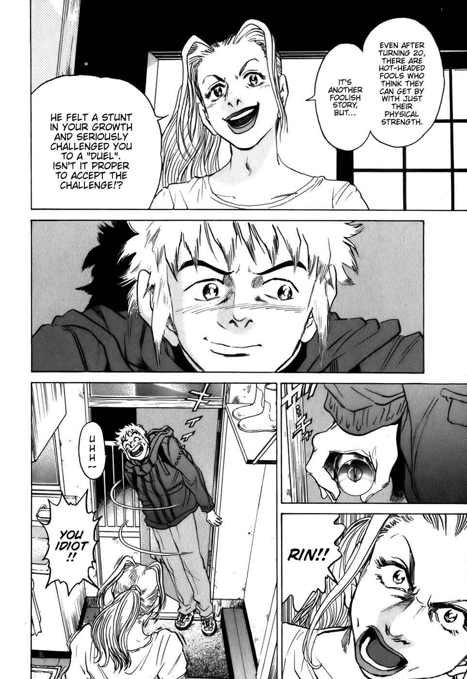 Page 11 Chapter 8 Sugar