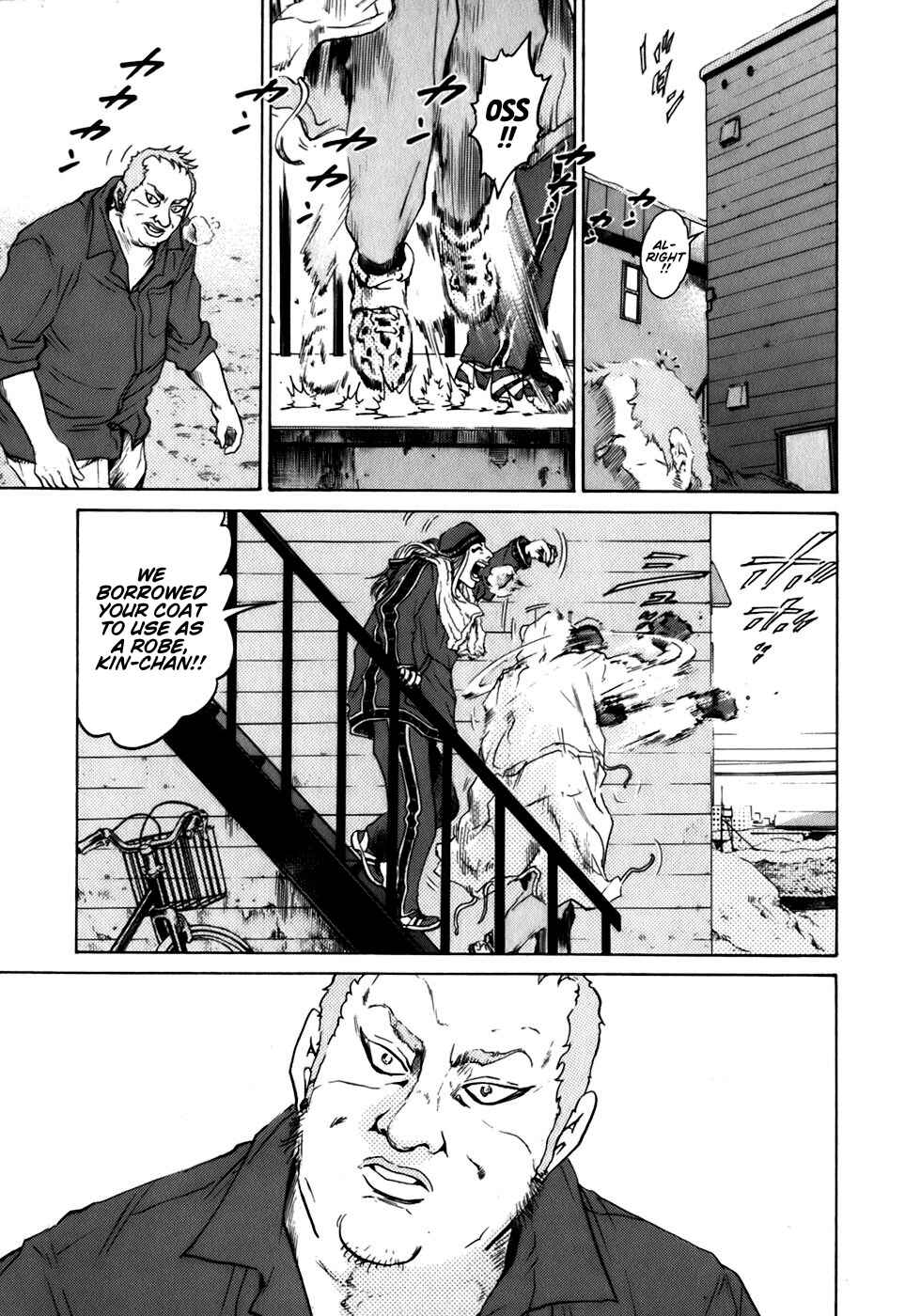 Page 24 Chapter 8 Sugar