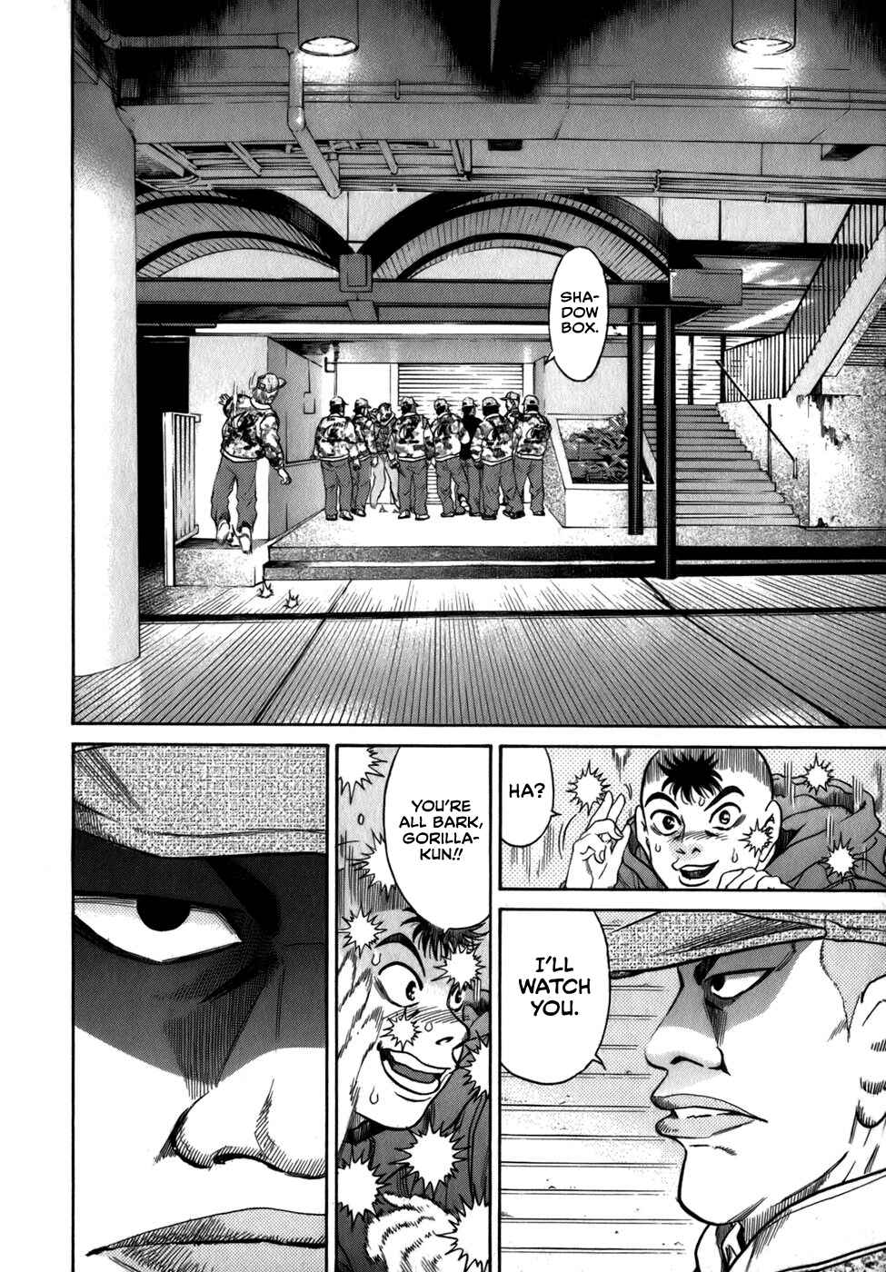 Page 10 Chapter 35 Sugar