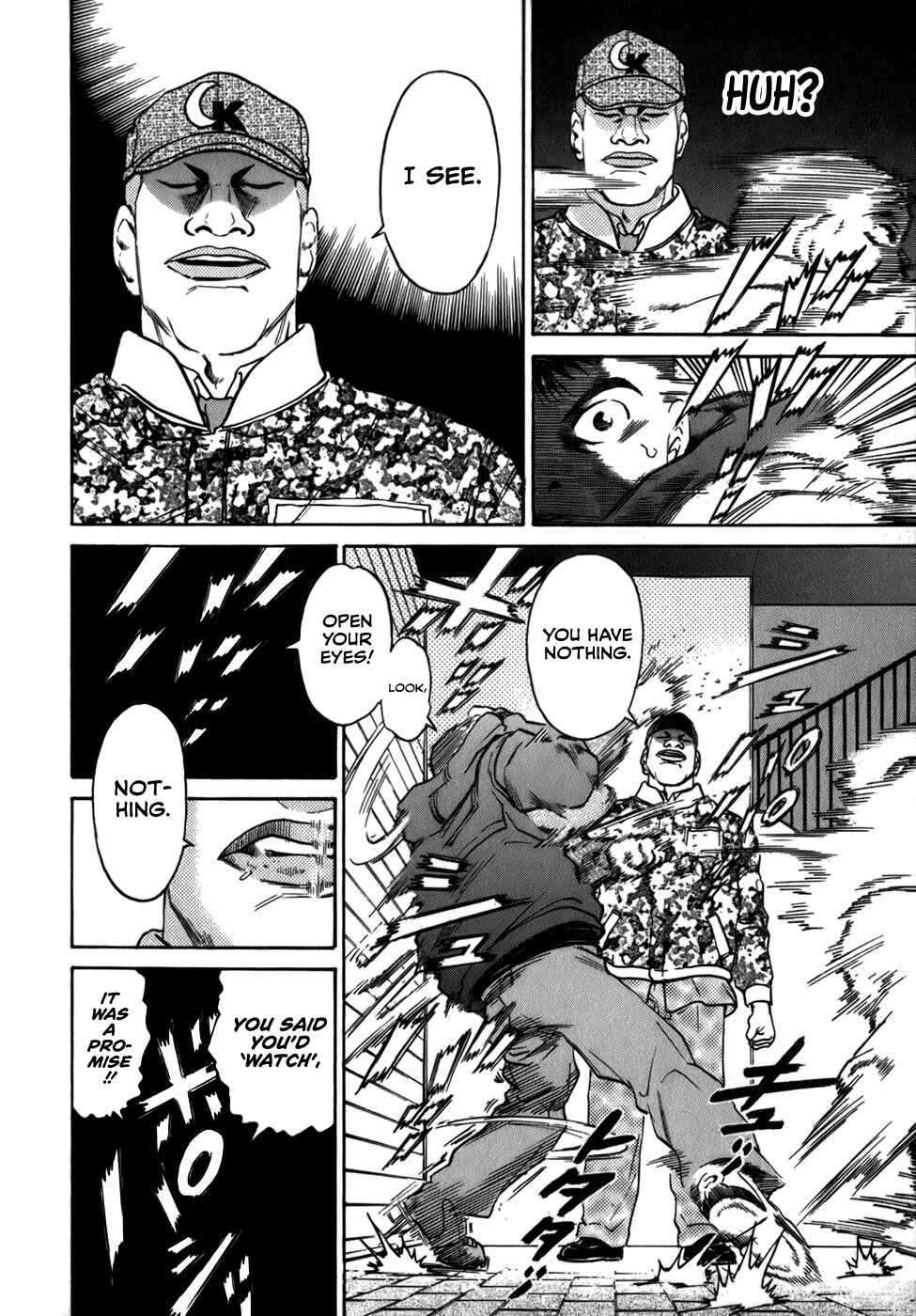 Page 12 Chapter 35 Sugar