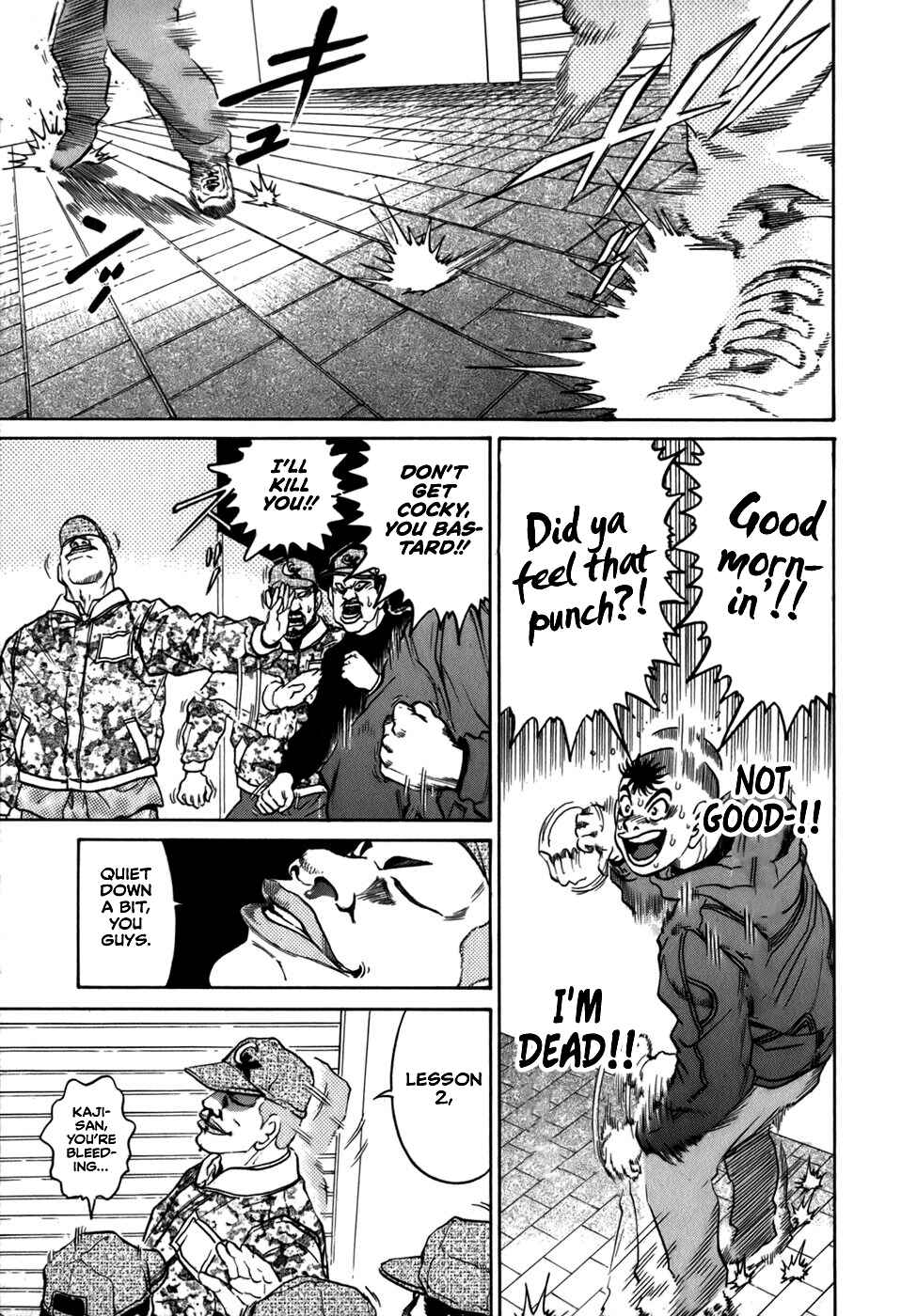 Page 15 Chapter 35 Sugar