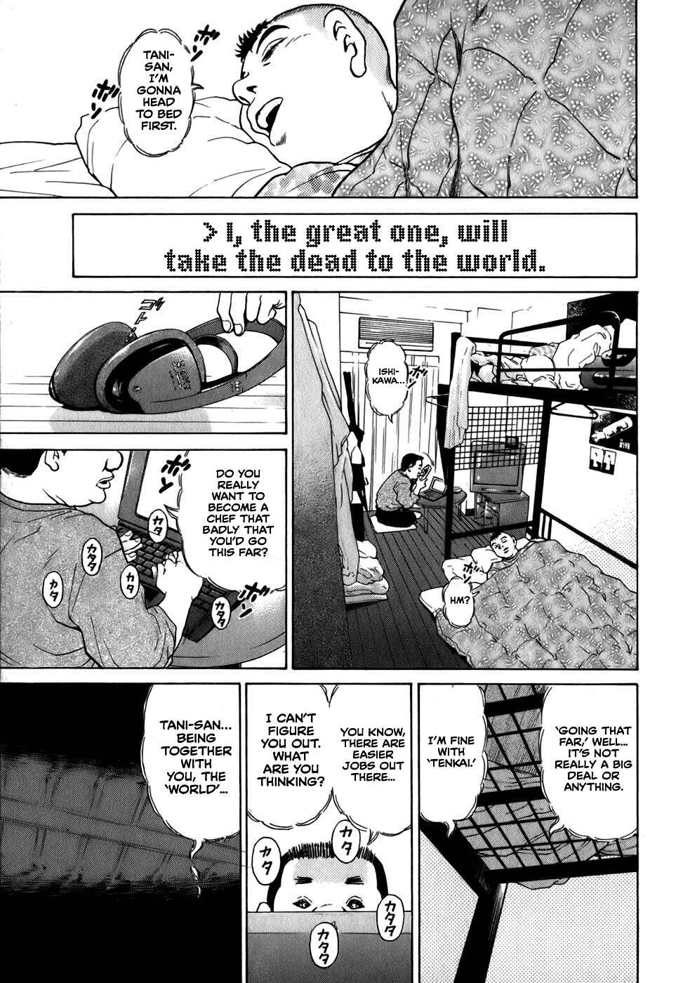 Page 13 Chapter 29 Sugar