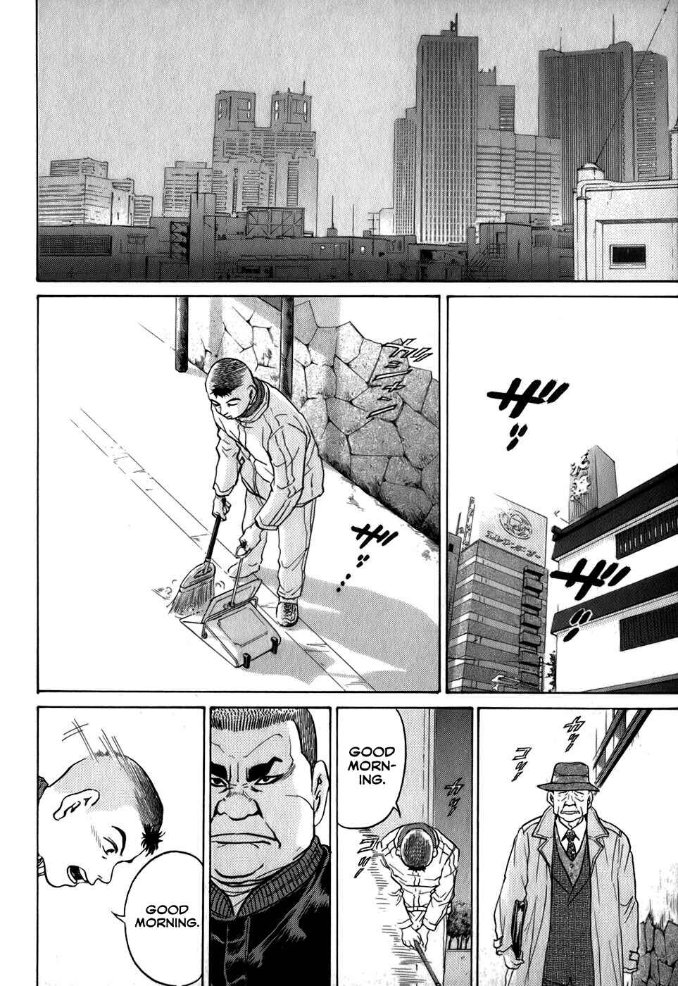Page 14 Chapter 29 Sugar
