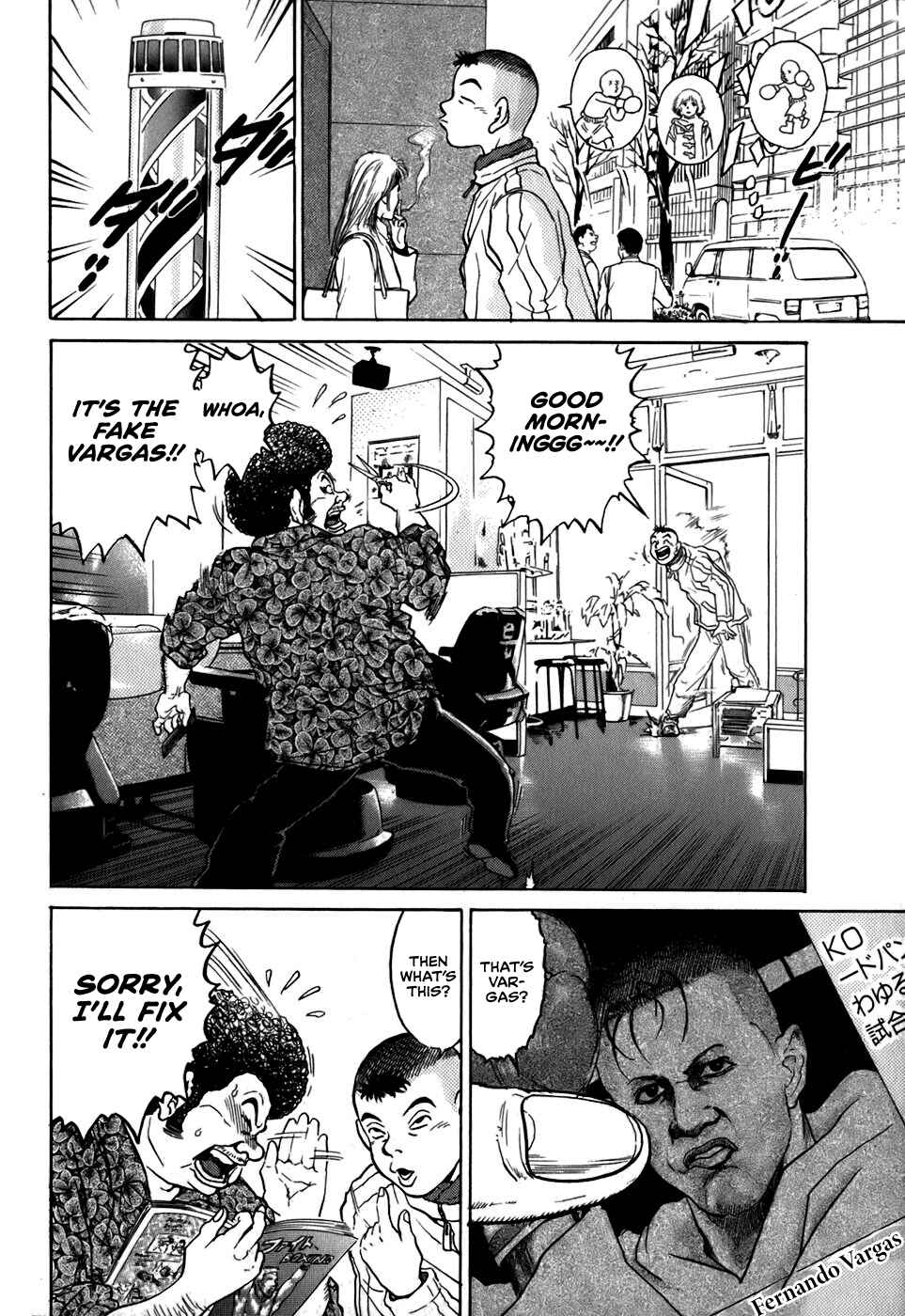 Page 16 Chapter 29 Sugar