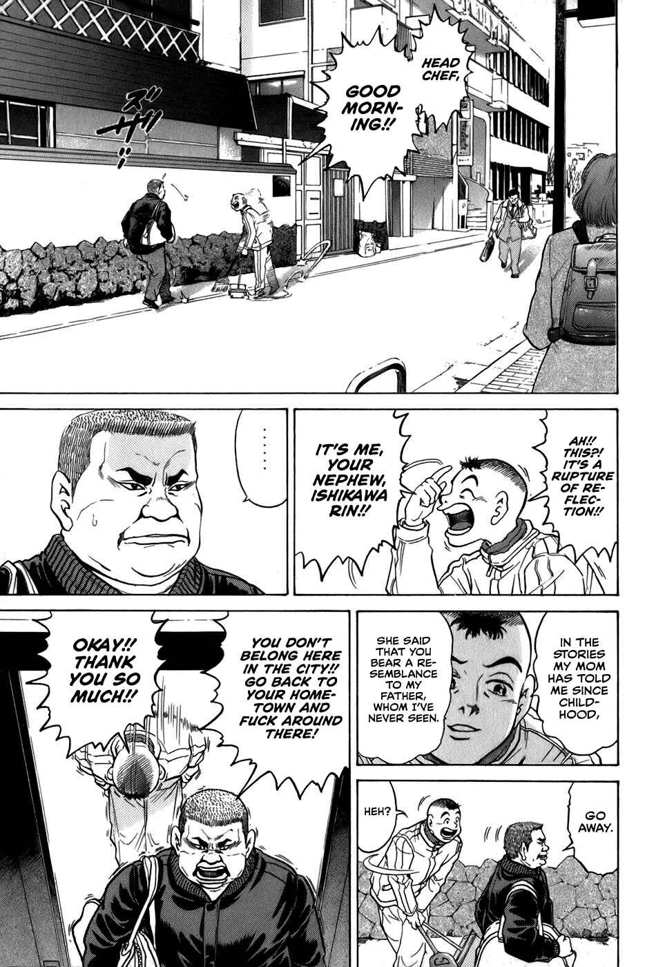 Page 5 Chapter 29 Sugar