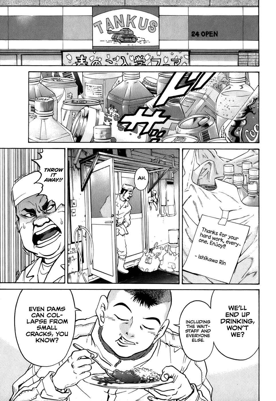 Page 9 Chapter 29 Sugar