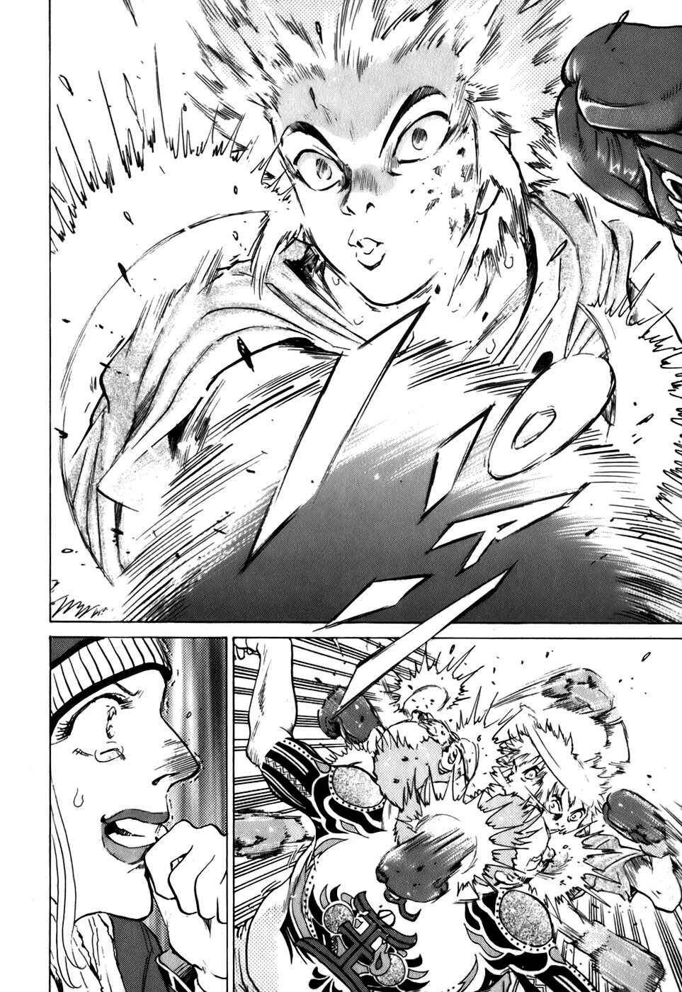 Page 18 Chapter 13 Sugar
