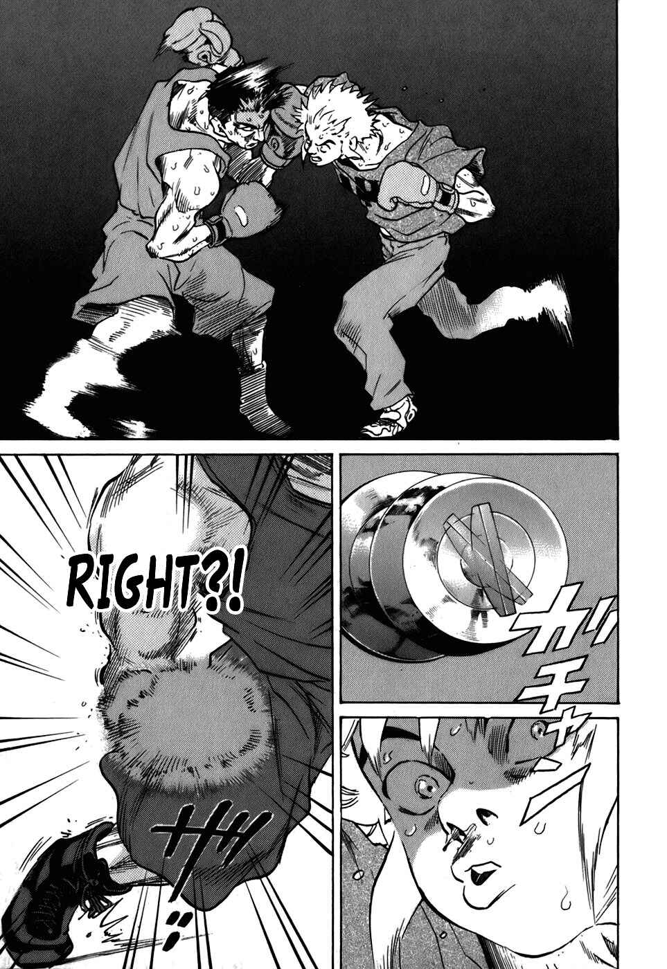 Page 16 Chapter 26 Sugar