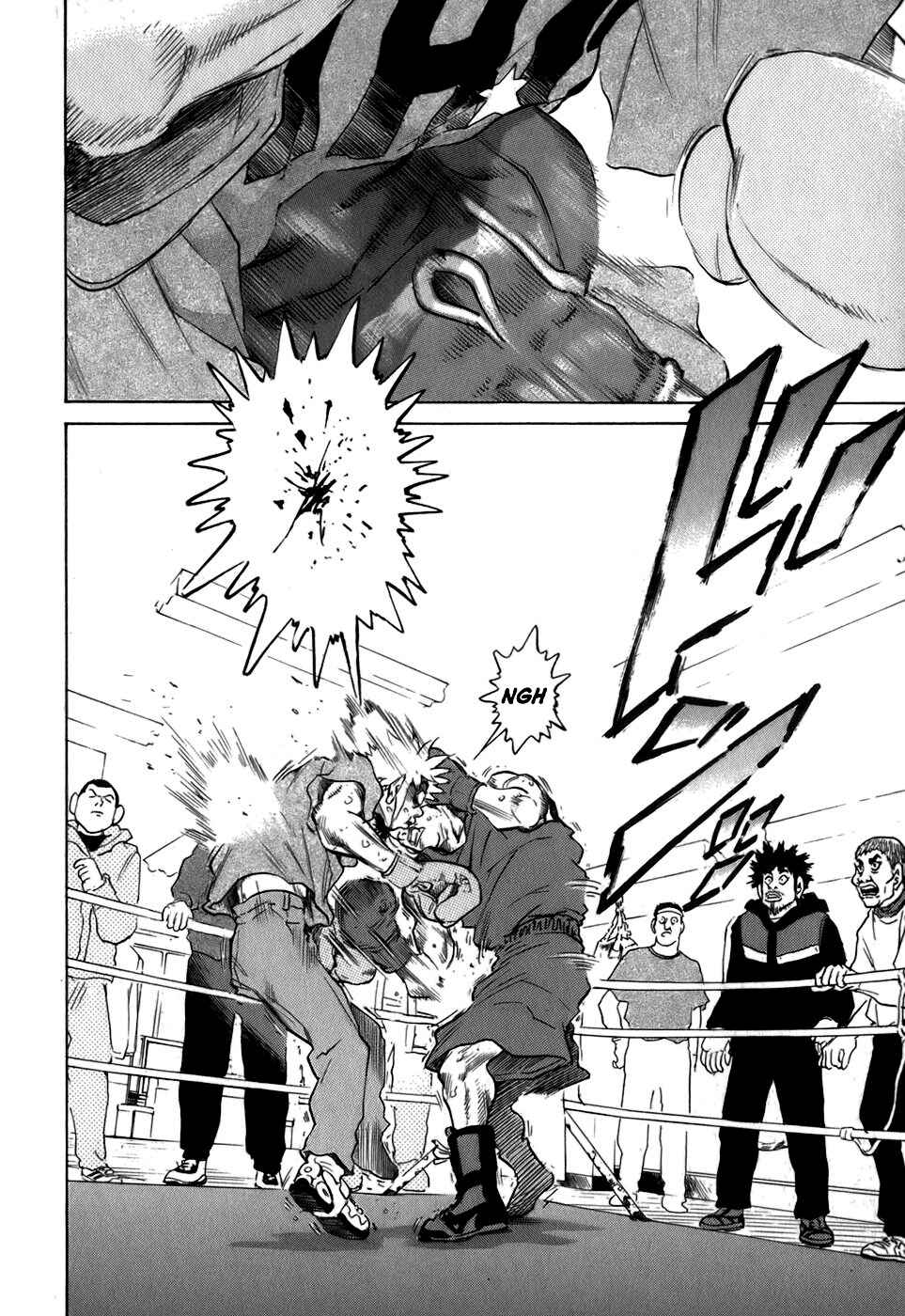 Page 17 Chapter 26 Sugar