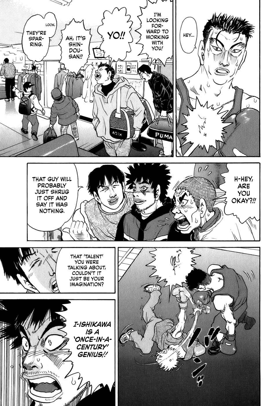 Page 21 Chapter 26 Sugar