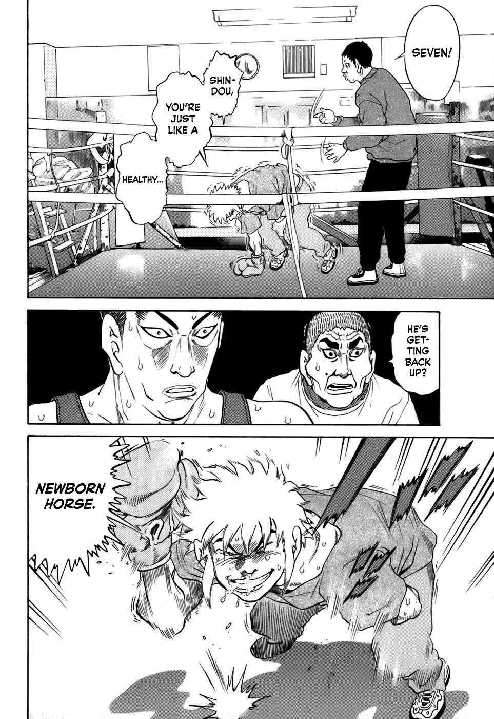 Page 24 Chapter 26 Sugar