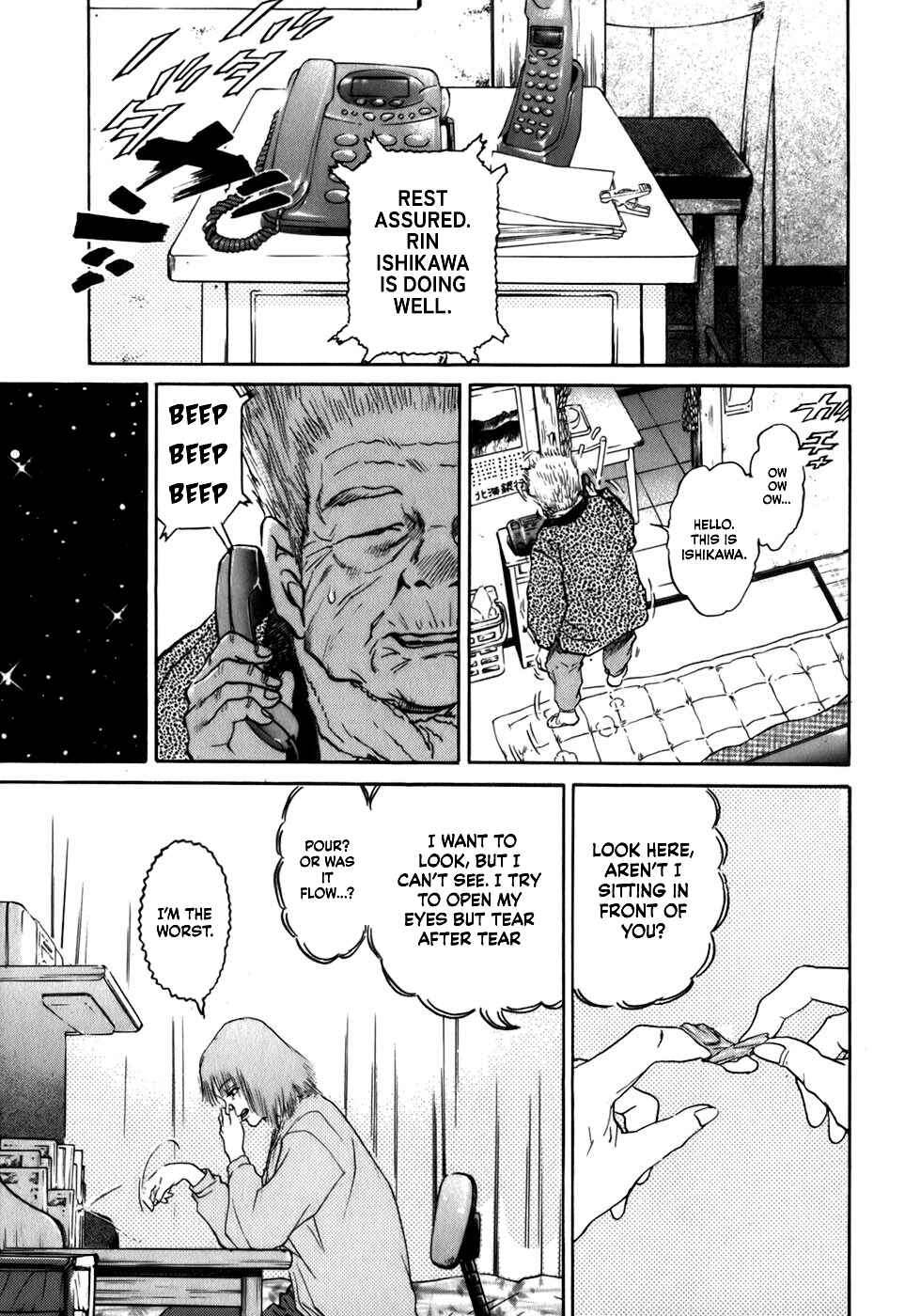 Page 13 Chapter 15 Sugar