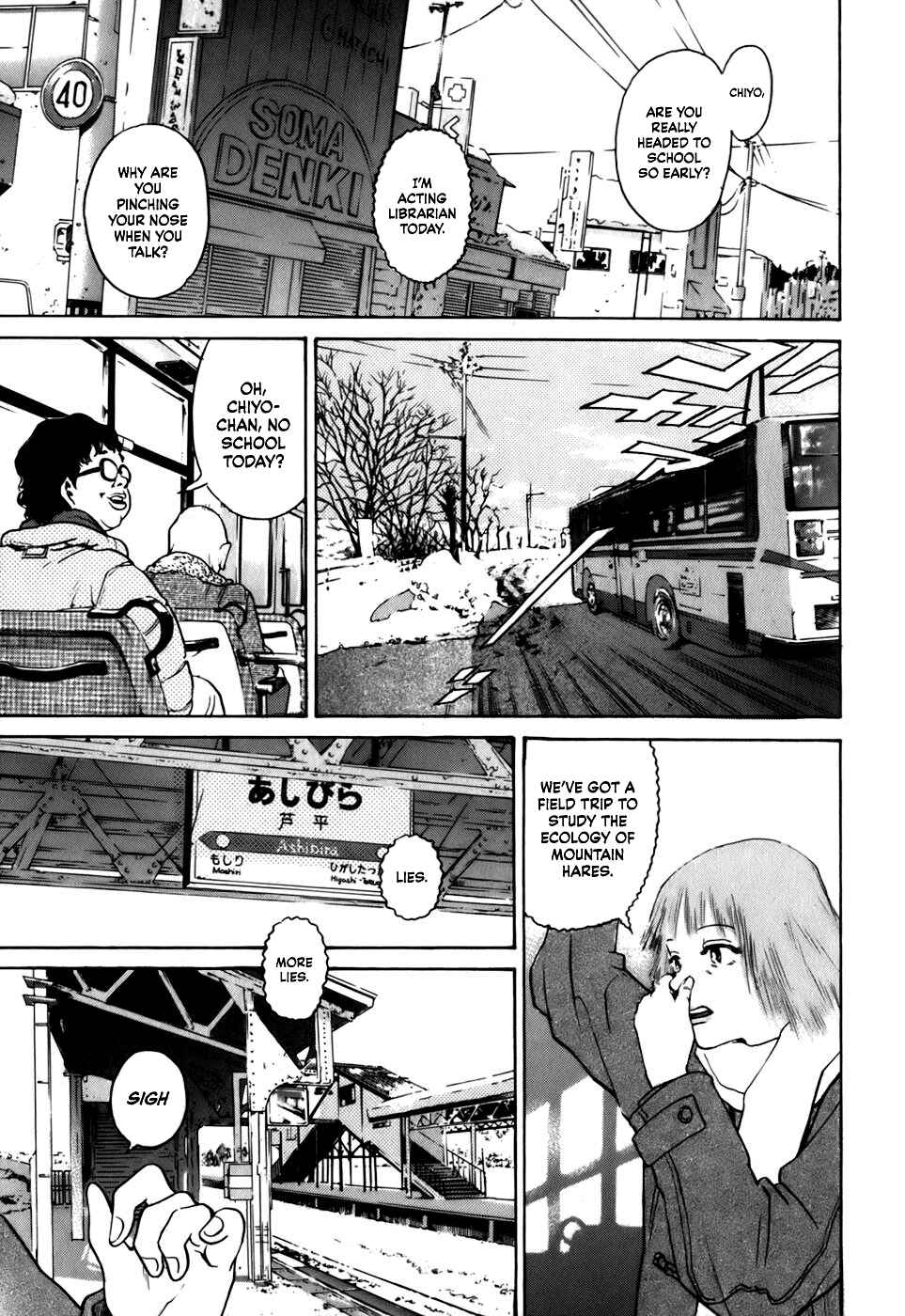 Page 15 Chapter 15 Sugar