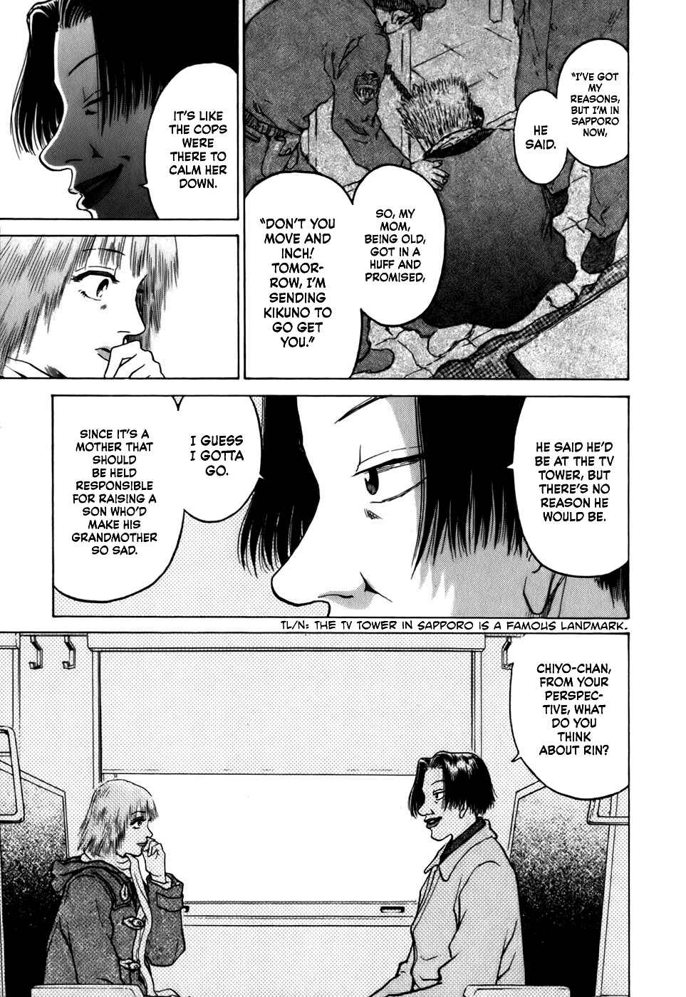 Page 19 Chapter 15 Sugar