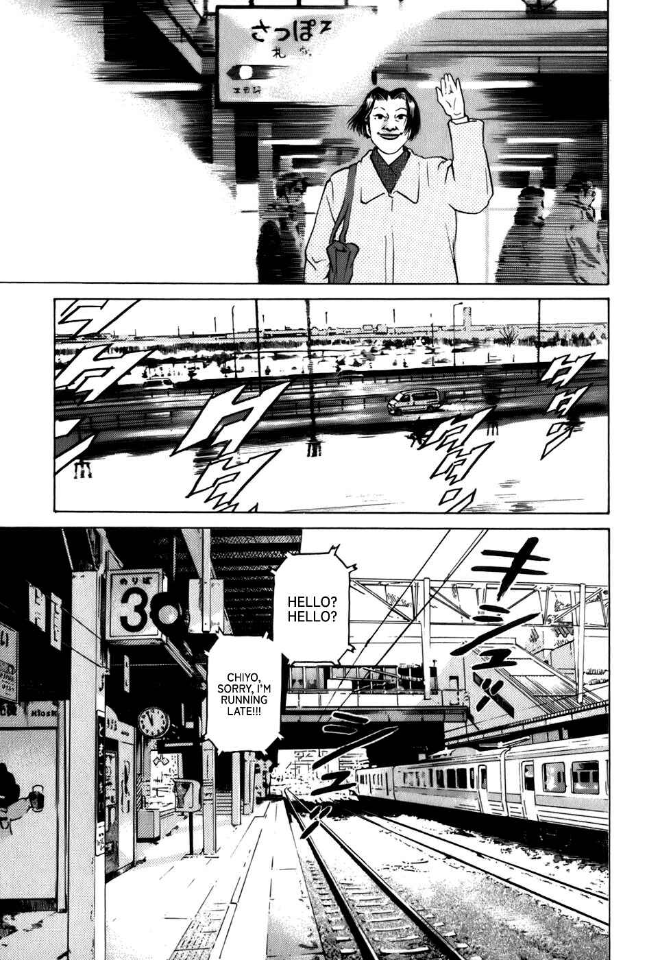 Page 21 Chapter 15 Sugar